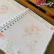 Caderno Floral